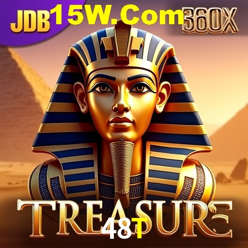 Secure Login 48T