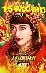 48T Belo Horizonte - Basketball