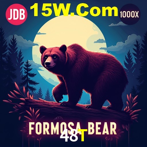 A Revolução dos Aplicativos de Jogos no 48T