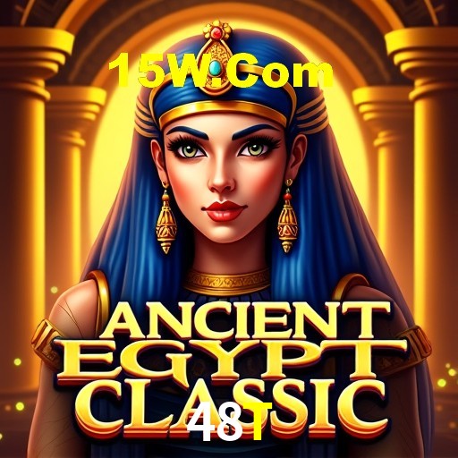 Bônus de Boas-vindas 48T