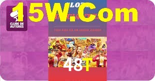 Instant EasyPaisa 48T