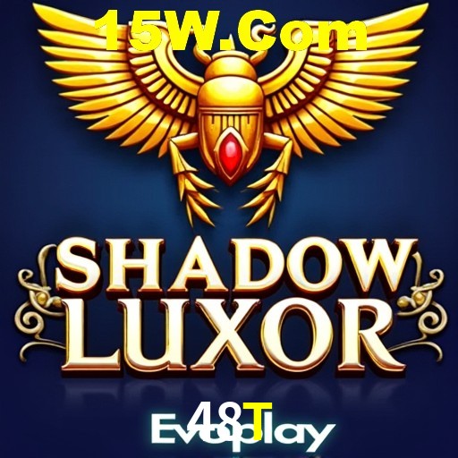 Descubra a Essência do 48T: Nossa História e Compromissos