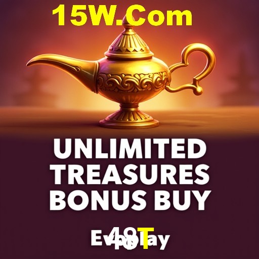 48T Rio de Janeiro - Professional Dealers