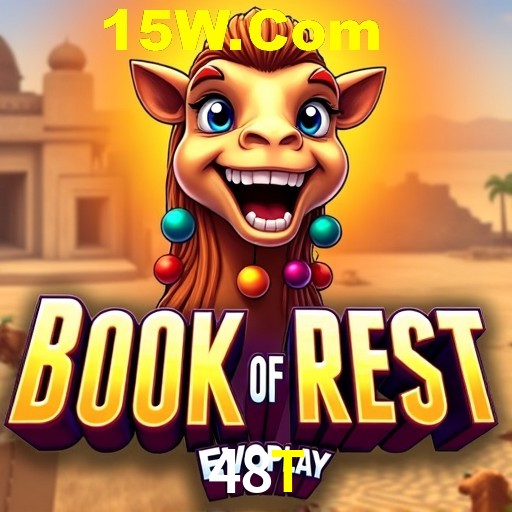 48T Brasília - VIP Program