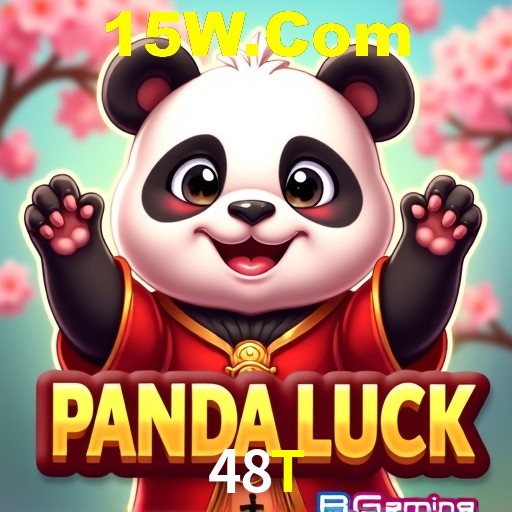 A Emoção da Loteria na 48T: Uma Chance de Mudança de Vida