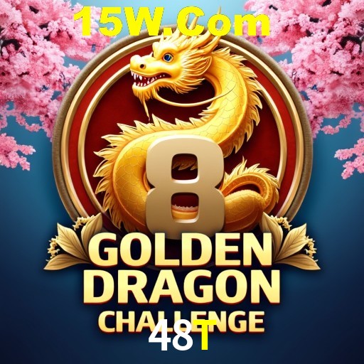 48T Salvador - Studio Tour